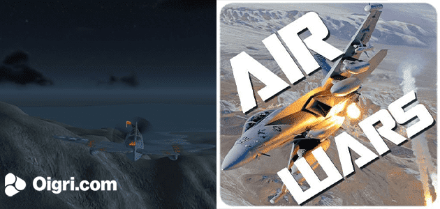 Air wars 3
