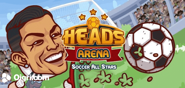 Coccer heads-All stars