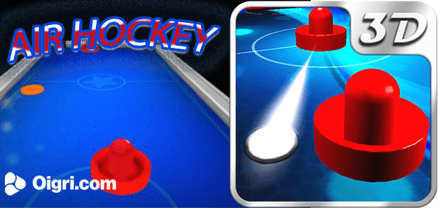 Realistic Aerial Hockey 3D