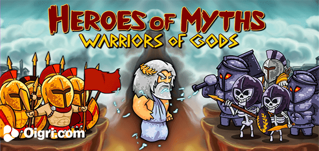 Heroes of myths