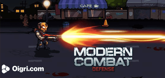Modern combat defense