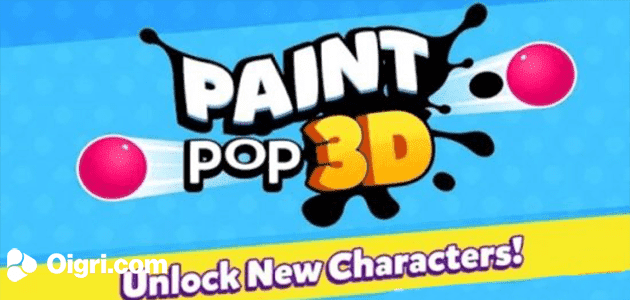 Paint pop 3D
