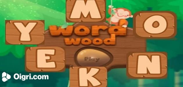 Word wood