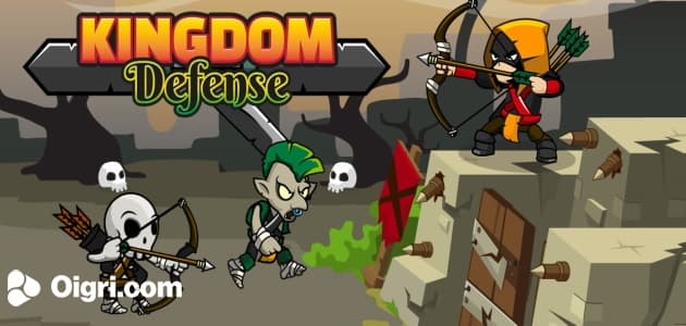 Kingdom of defense