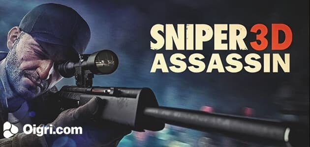Sniper 3D assassin online