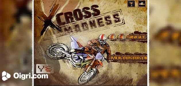 Xcross Madness