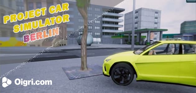 A project of a car simulator in a sandbox. Berlin