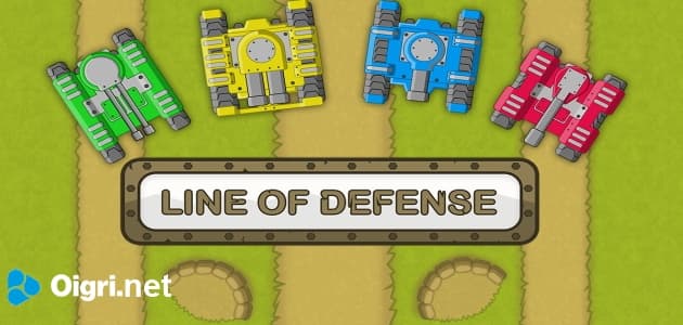 Line of defense