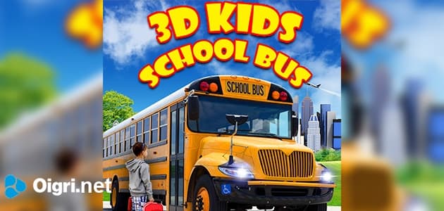 3D parking school bus