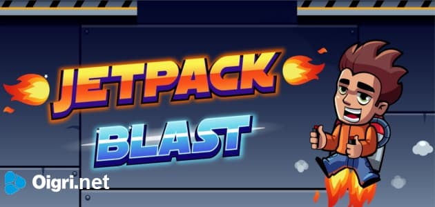 Jetpack blast