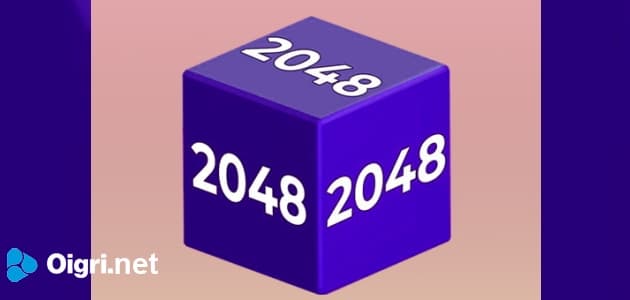 Chain cube 2048 3D