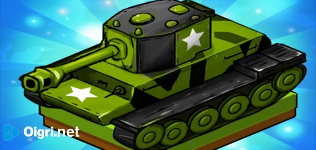 Super tank warfare