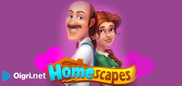 is there a game like homescapes ad