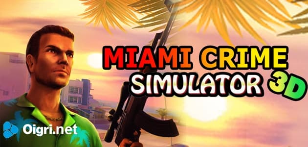 GTA Miami 3D