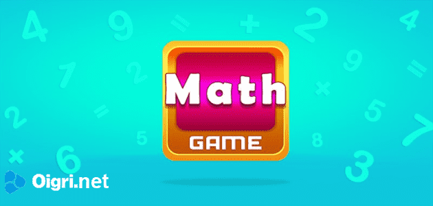 Math game