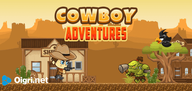 Cowboy adventures