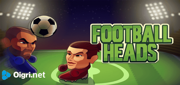 Football heads