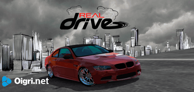 Real drive-Feel the real drive