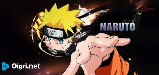 Naruto free fight