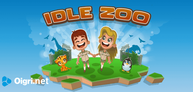 Idle zoo