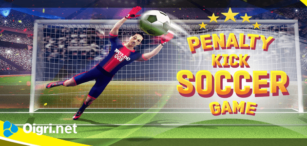 Penalty kick sport game