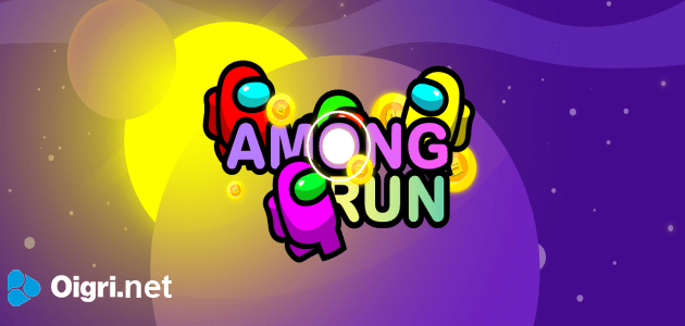 Among run