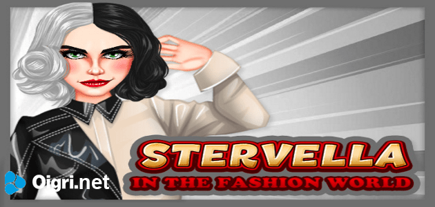 Stervella in the world of fashion