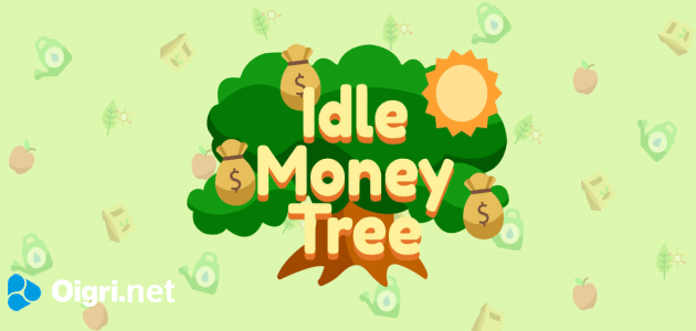 Idle money tree