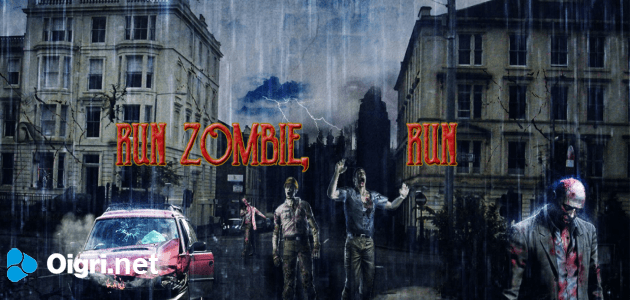 Run zombie run