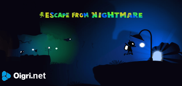 Escape from Nightmare