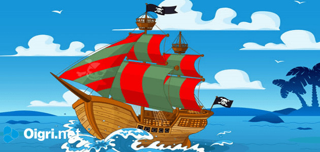 Pirate ships hidden