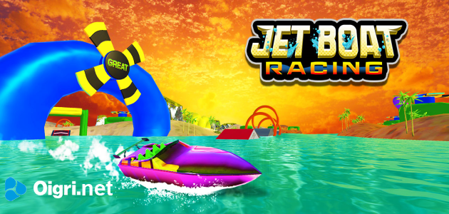 Jet Boat Races
