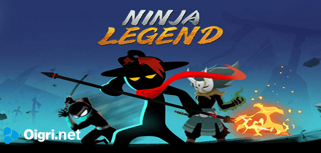 Ninja legend