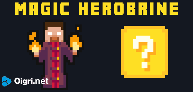 Magic herobrine-Smart brain & puzzle quest