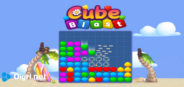 Cube blast